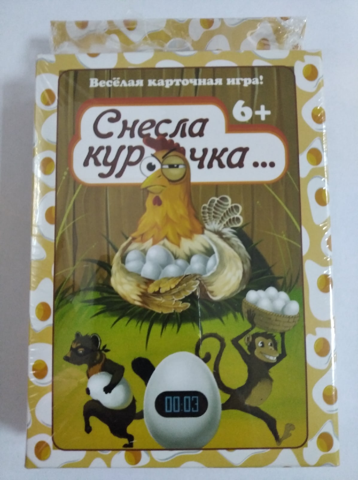 курочка лицо